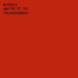 #C02510 - Thunderbird Color Image