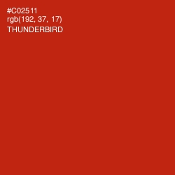 #C02511 - Thunderbird Color Image