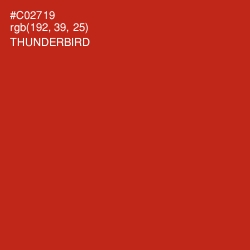 #C02719 - Thunderbird Color Image