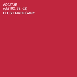 #C0273E - Flush Mahogany Color Image