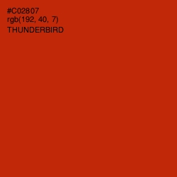 #C02807 - Thunderbird Color Image