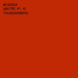 #C02904 - Thunderbird Color Image