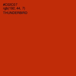 #C02C07 - Thunderbird Color Image