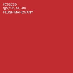 #C02C30 - Flush Mahogany Color Image