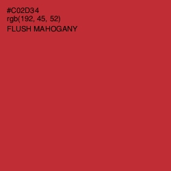 #C02D34 - Flush Mahogany Color Image