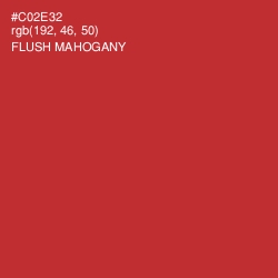 #C02E32 - Flush Mahogany Color Image
