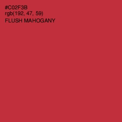 #C02F3B - Flush Mahogany Color Image