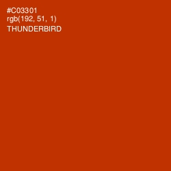 #C03301 - Thunderbird Color Image