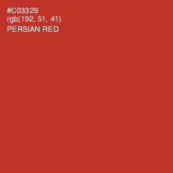 #C03329 - Persian Red Color Image