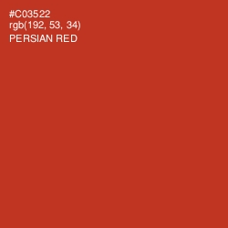 #C03522 - Persian Red Color Image