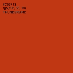 #C03713 - Thunderbird Color Image