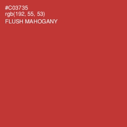 #C03735 - Flush Mahogany Color Image