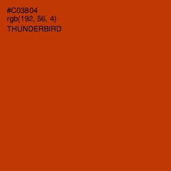 #C03804 - Thunderbird Color Image