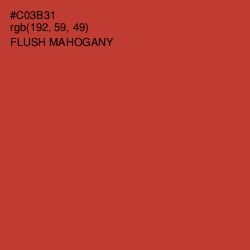 #C03B31 - Flush Mahogany Color Image