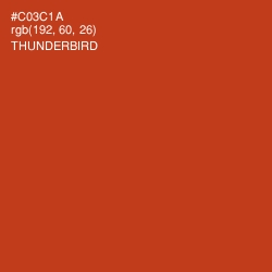 #C03C1A - Thunderbird Color Image