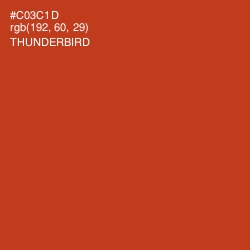 #C03C1D - Thunderbird Color Image