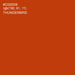 #C03D0B - Thunderbird Color Image