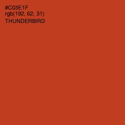 #C03E1F - Thunderbird Color Image