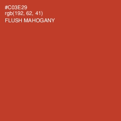 #C03E29 - Flush Mahogany Color Image