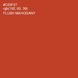 #C03F27 - Flush Mahogany Color Image