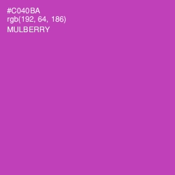 #C040BA - Mulberry Color Image