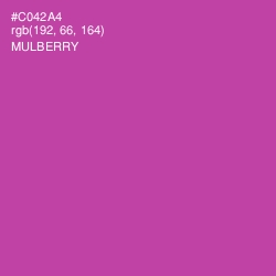 #C042A4 - Mulberry Color Image