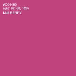 #C04480 - Mulberry Color Image