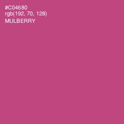 #C04680 - Mulberry Color Image