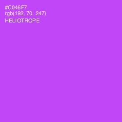 #C046F7 - Heliotrope Color Image