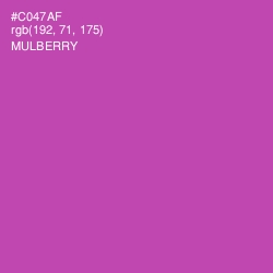 #C047AF - Mulberry Color Image