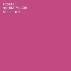 #C04A81 - Mulberry Color Image