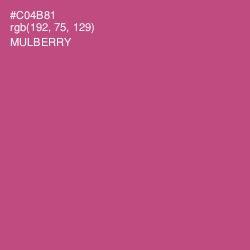 #C04B81 - Mulberry Color Image