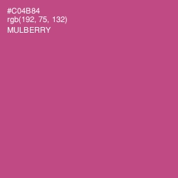 #C04B84 - Mulberry Color Image