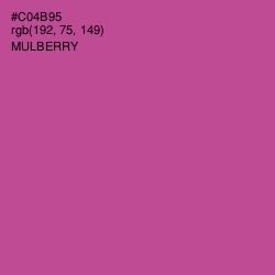 #C04B95 - Mulberry Color Image