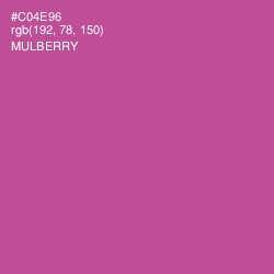 #C04E96 - Mulberry Color Image