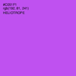 #C051F1 - Heliotrope Color Image