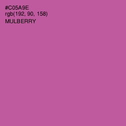 #C05A9E - Mulberry Color Image