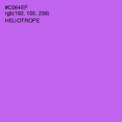 #C064EF - Heliotrope Color Image