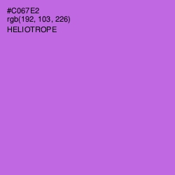 #C067E2 - Heliotrope Color Image