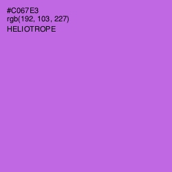 #C067E3 - Heliotrope Color Image