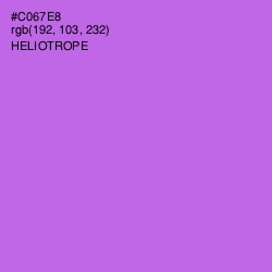 #C067E8 - Heliotrope Color Image