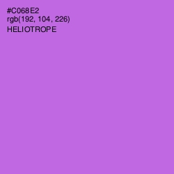 #C068E2 - Heliotrope Color Image