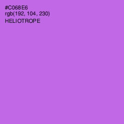 #C068E6 - Heliotrope Color Image