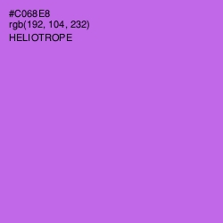 #C068E8 - Heliotrope Color Image