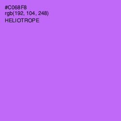 #C068F8 - Heliotrope Color Image