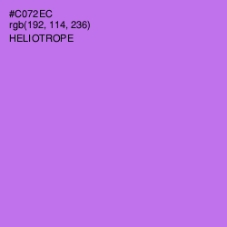 #C072EC - Heliotrope Color Image