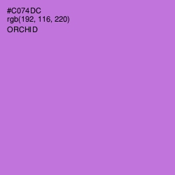 #C074DC - Orchid Color Image