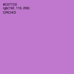 #C077CE - Orchid Color Image