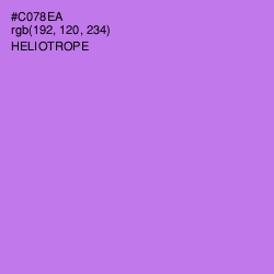 #C078EA - Heliotrope Color Image