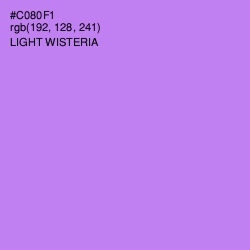 #C080F1 - Light Wisteria Color Image